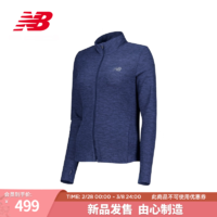 NEW BALANCE 运动外套女款24经典立领跑步拉链针织夹克 NNH WJ41466 2XL