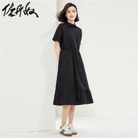 佐丹奴裙子女装纯棉梭织宽松收腰鱼尾连袖衬衫连衣裙05464332 09黑色 L