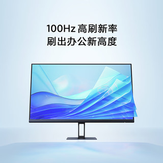 Xiaomi 小米 Redmi 23.8英寸红米显示器 100Hz IPS技术 三微边设计 低蓝光 电脑办公显示器 多接口 可壁挂