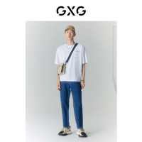 GXG 男装 寻迹海岛系列蓝色宽松锥形牛仔裤 22年夏季