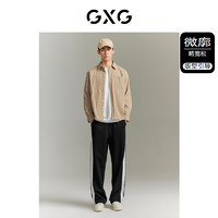GXG 男装 城市回溯卡其色肌理感简约休闲衬衫外套