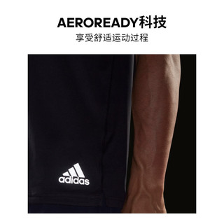 adidas 阿迪达斯 男款圆领短袖T恤  HB7470