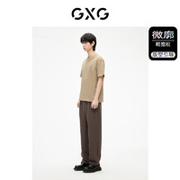 GXG男装 280g重磅满印植绒工艺多色短袖廓形T恤 夏季