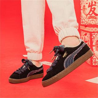 彪马（PUMA）男鞋女鞋 24新年款Suede BZ EMB休闲鞋子户外耐磨低帮运动鞋 399021-01 40码