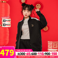 彪马（PUMA）外套男女 24龙年新年款经典T7休闲服运动服拼接立领针织夹克 【新年款】625831-01/黑色 3XL