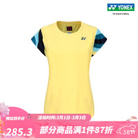 YONEX/尤尼克斯 20754EX 24SS大赛系列 澳网大赛女款 透气运动T恤yy 柔黄色 L