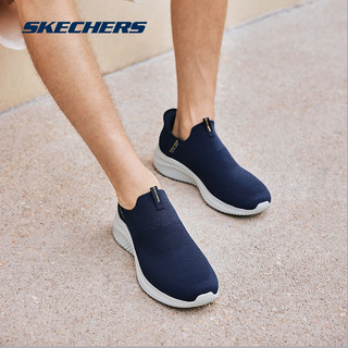 斯凯奇（Skechers）春季男一脚蹬散步健步运动鞋户外休闲鞋宽楦舒适 海军蓝色/NVY 42.5