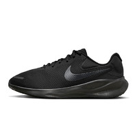 NIKE 耐克 男鞋NIKE REVOLUTION 7 WIDE时尚舒适跑步鞋FB8501-001