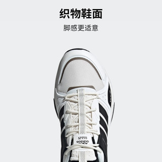 adidas MTS跑步鞋男女阿迪达斯轻运动IF9242 白色/黑色 46(285mm)