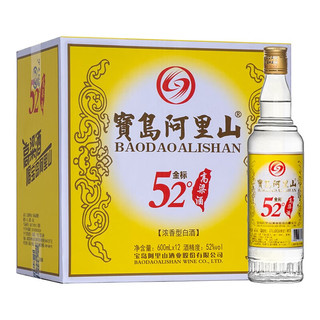 寳岛阿里山 高粱酒 纯粮酒 经典白酒  金标  浓香型  口粮酒 52度 600mL 6瓶 金标