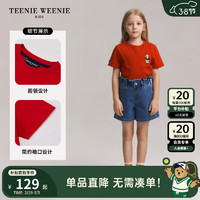 Teenie Weenie Kids小熊童装24春夏男女童简约纯色宽松短袖T恤 红色 120cm