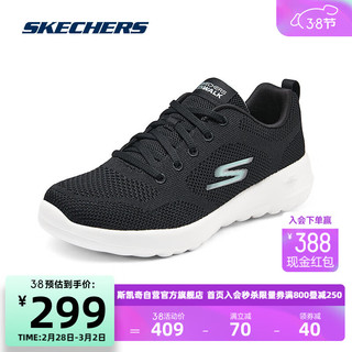 斯凯奇Skechers女子百搭休闲健步鞋高回弹舒适运动鞋124640 黑色/薄荷绿色/BKMN 36