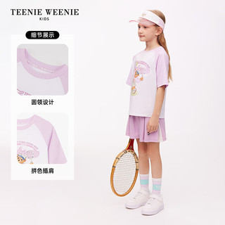 Teenie Weenie Kids小熊童装24春夏女童可爱圆领运动风休闲T恤 浅紫色 140cm