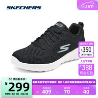 斯凯奇Skechers女子百搭休闲健步鞋高回弹舒适运动鞋124640 黑色/薄荷绿色/BKMN 38