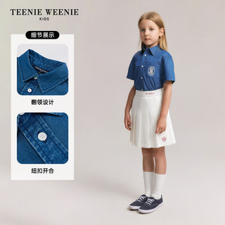 Teenie Weenie Kids小熊童装24春夏男女童舒适天丝牛仔衬衫 浅牛仔色 150cm