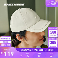 斯凯奇（Skechers）运动帽2024春季棒球帽面料男女同款舒适百搭 L124U077 豆腐白/0211 均码