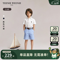 Teenie Weenie Kids小熊童装24春夏男童舒适轻透泡泡纱衬衫 象牙白 150cm