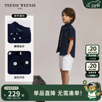 Teenie Weenie Kids小熊童装24春夏男童舒适轻透泡泡纱衬衫 藏青色 130cm