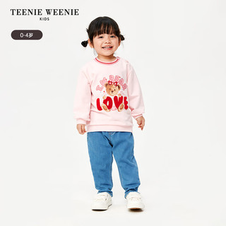 Teenie Weenie Kids小熊童装24春季女宝宝松紧腰简约牛仔裤 深蓝色 100cm