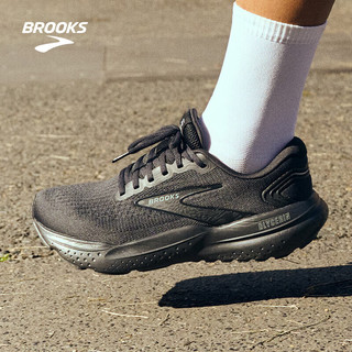 布鲁克斯（BROOKS）男子专业缓震宽楦跑步鞋Glycerin甘油21 黑色/黑色/乌木色44 黑色/黑色/乌木色（宽楦）