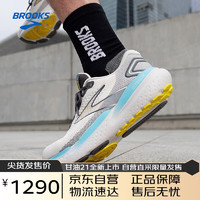 布鲁克斯（BROOKS）男子专业缓震跑步鞋Glycerin甘油21 椰奶色/铁灰/黄色44