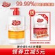 Lifebuoy 卫宝 柠檬+桉叶精华抑菌护肤洗手液 450ml＋补充装400ml