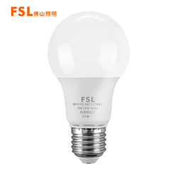 FSL 佛山照明 led灯泡微波感应灯泡雷达人体红外感应球泡E27螺口5W白光（6500K）
