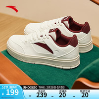 ANTA安踏板鞋男鞋2024春季经典厚底复古低帮运动滑板鞋增高休闲鞋男 【优先】象牙白/绛红色-3 42.5