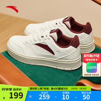 ANTA 安踏 板鞋男鞋2024春季经典厚底复古低帮运动滑板鞋增高休闲鞋男 象牙白/绛红色-3 41 新年配色-3