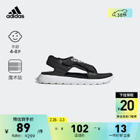 adidas 阿迪达斯 COMFORT SANDAL魔术贴休闲凉鞋男小童儿童阿迪达斯轻运动 黑/白 33(200mm)