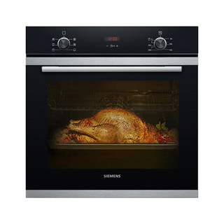 西门子（SIEMENS）嵌入式烤箱 71L大容量多功能 专业智能 HB233ABS1W