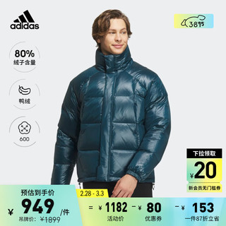 adidas 阿迪达斯 轻运动男装冬暖芯科技600蓬保暖鸭绒羽绒服面包服 暗蓝 A/XL