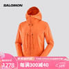 萨洛蒙（Salomon）男款 户外运动防风透气软壳夹克外套 OUTPEＡK SOFTSHELL 鳌虾红 C22163 L