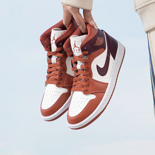 耐克（NIKE）女鞋 2024春夏AIR JORDAN 1高帮运动鞋场下休闲复古篮球鞋 BQ6472-200 35.5