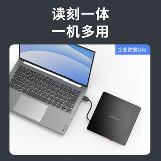 thinkplus 联想蓝光光驱双接口超薄外置光驱usb/type-c外接光驱笔记本台式机电脑DVD刻录机 TX805