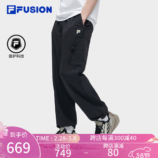 FILA FUSION斐乐潮牌梭织长裤男2024春季基础时尚直口休闲裤 正黑色-BK 175/84A/L