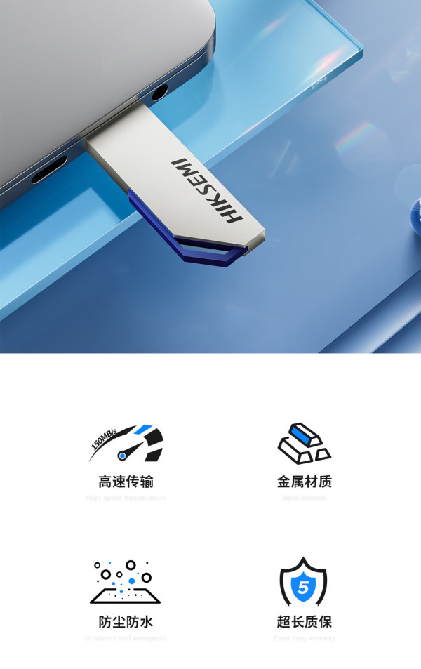 79元,近期好价.爆料原文:去购买京东红包立减2元,立减0.11