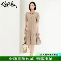 佐丹奴裙子女装抗皱柔顺梭织荷叶边下摆衬衫连衣裙 05464321 88灰褐 L