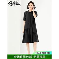 佐丹奴裙子女装抗皱柔顺梭织荷叶边下摆衬衫连衣裙 05464321 09标志黑 L