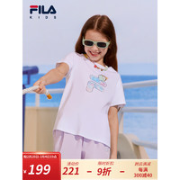 FILA【丝柔棉】斐乐童装短袖2024夏