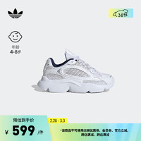 adidas OZMILLEN EL经典运动老爹鞋男小童儿童阿迪达斯三叶草 白/银 32(195mm)