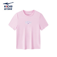 鸿星尔克（ERKE）童装中性圆领短袖儿童夏季休闲T恤薰衣草紫101