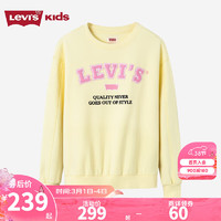 Levi's 李维斯童装女童加绒卫衣2023冬季新款立体胶印保暖儿童上衣 柠檬黄 150/68