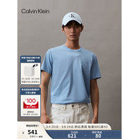 Calvin Klein【不晒系列防晒】Jeans24春夏男士户外运动凉感短袖T恤J326337 CEZ-湖泊蓝 S