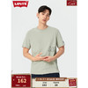 Levi's 李维斯 24春季男士短袖T恤柔软舒适简约百搭休闲时尚 000 000S3-0002 XL