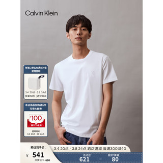 Calvin Klein【不晒系列防晒】Jeans24春夏男士户外运动凉感短袖T恤J326337 YAF-极地白 S