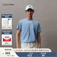 Calvin Klein【不晒系列防晒】Jeans24春夏男士户外运动凉感短袖T恤J326337 CEZ-湖泊蓝 XXL