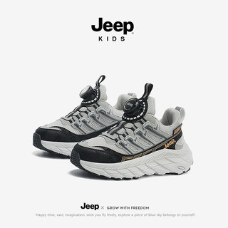 Jeep儿童鞋子透气运动鞋春季轻便跑步女童鞋2024男童鞋中大童 黑灰 31码 鞋内长约19.8cm