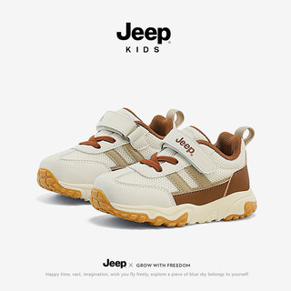 Jeep童鞋儿童运动鞋2024春季男童跑步鞋防滑轻盈女包包休闲鞋 卡其 29码 鞋内约长18cm