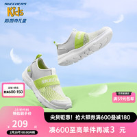 Skechers斯凯奇男童运动鞋透气轻量防滑一脚蹬夏季大眼网孔休闲鞋660064L 浅灰色 34